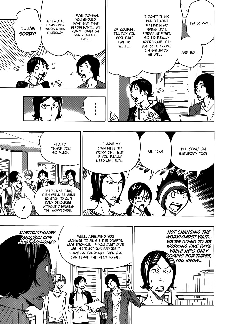 Bakuman chapter 156 page 5