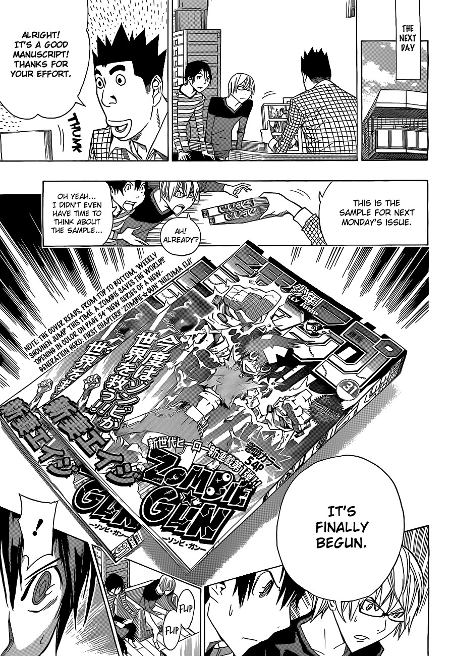 Bakuman chapter 157 page 3