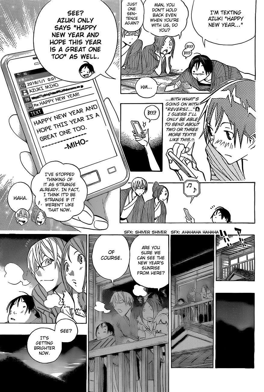 Bakuman chapter 162 page 11