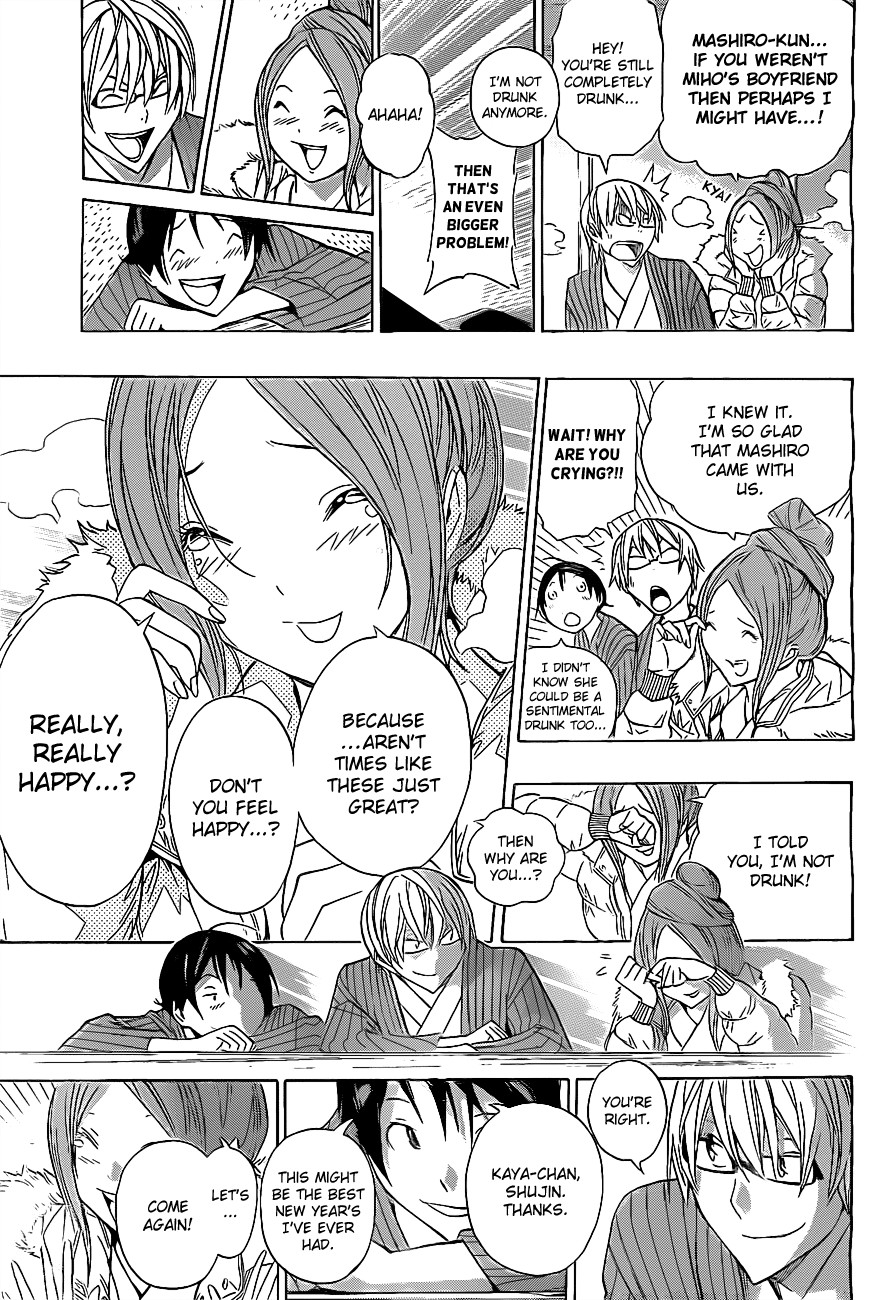 Bakuman chapter 162 page 13