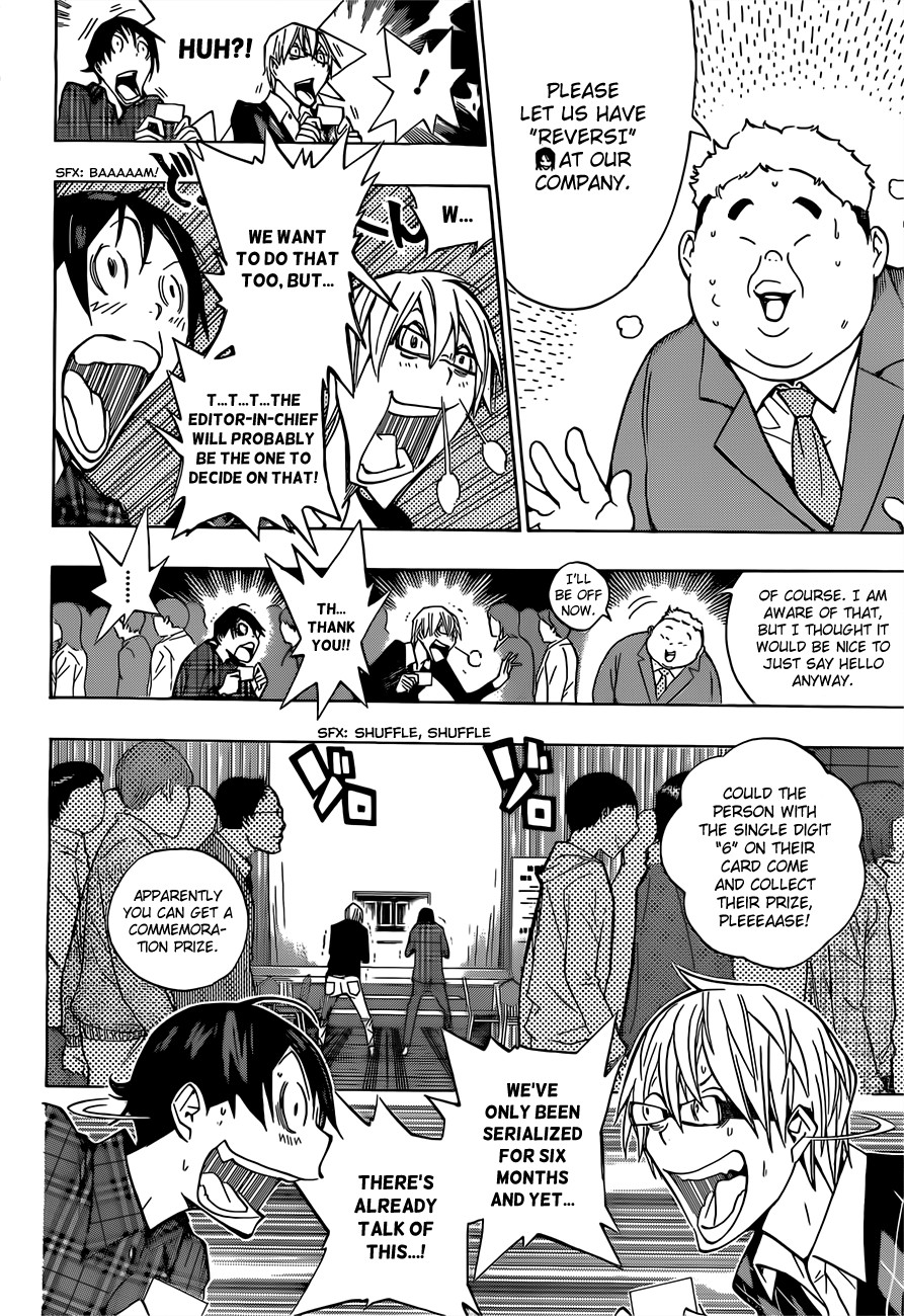 Bakuman chapter 162 page 2