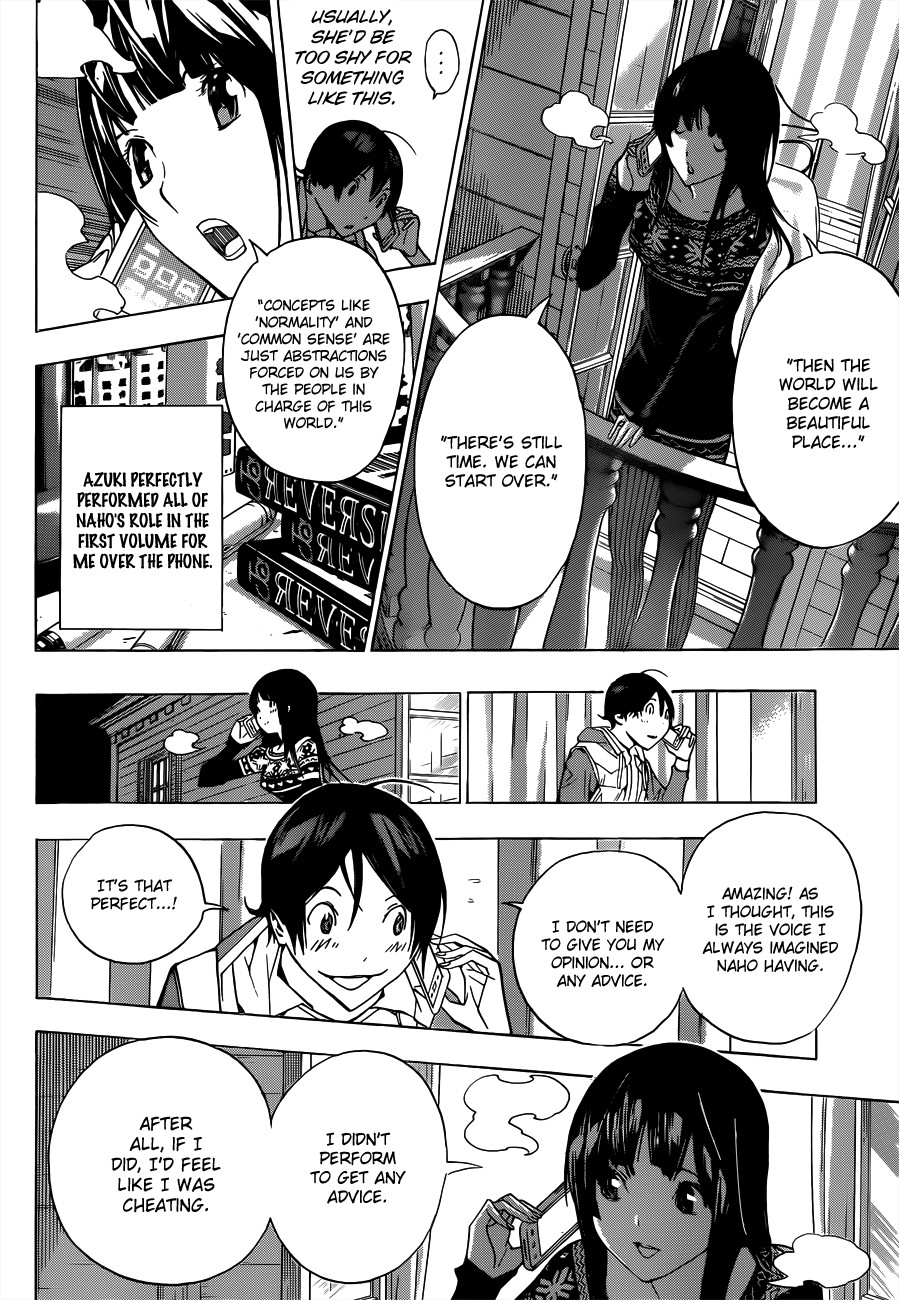 Bakuman chapter 165 page 13