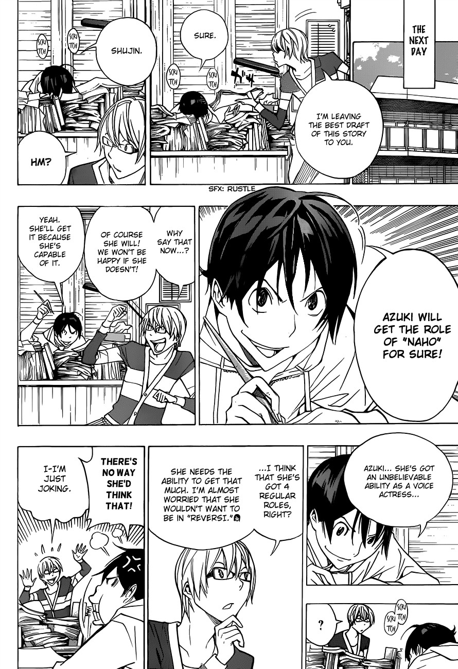 Bakuman chapter 165 page 15