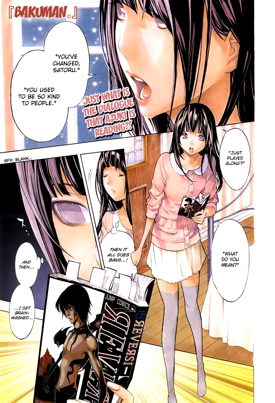 Bakuman chapter 165 page 2