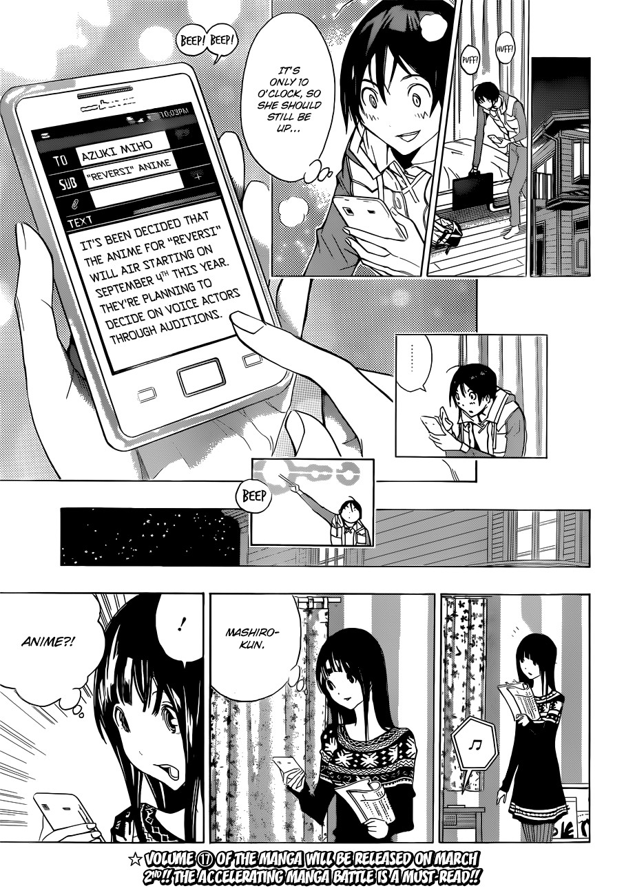 Bakuman chapter 165 page 8