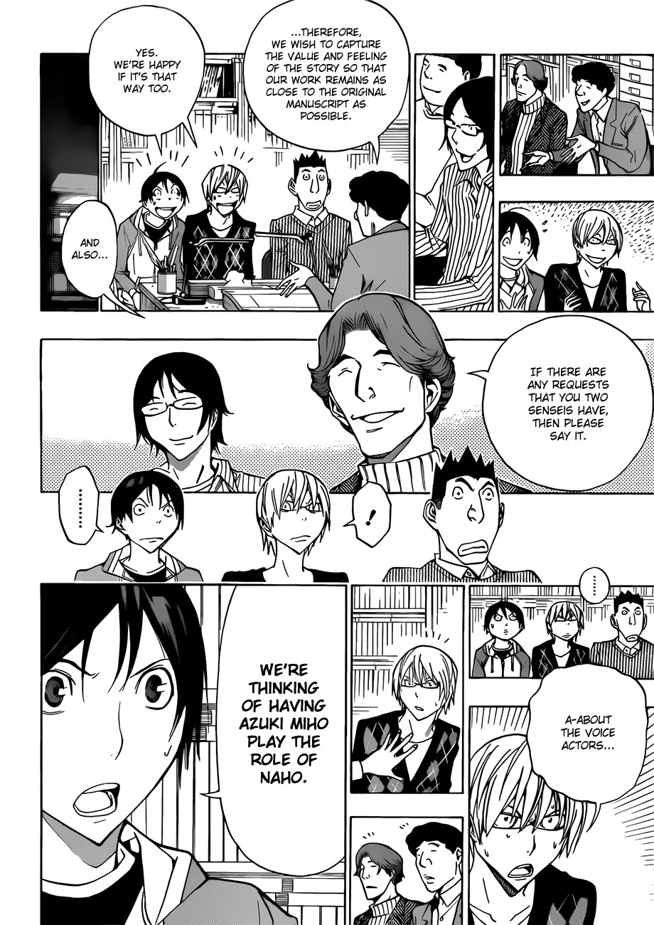 Bakuman chapter 167 page 10