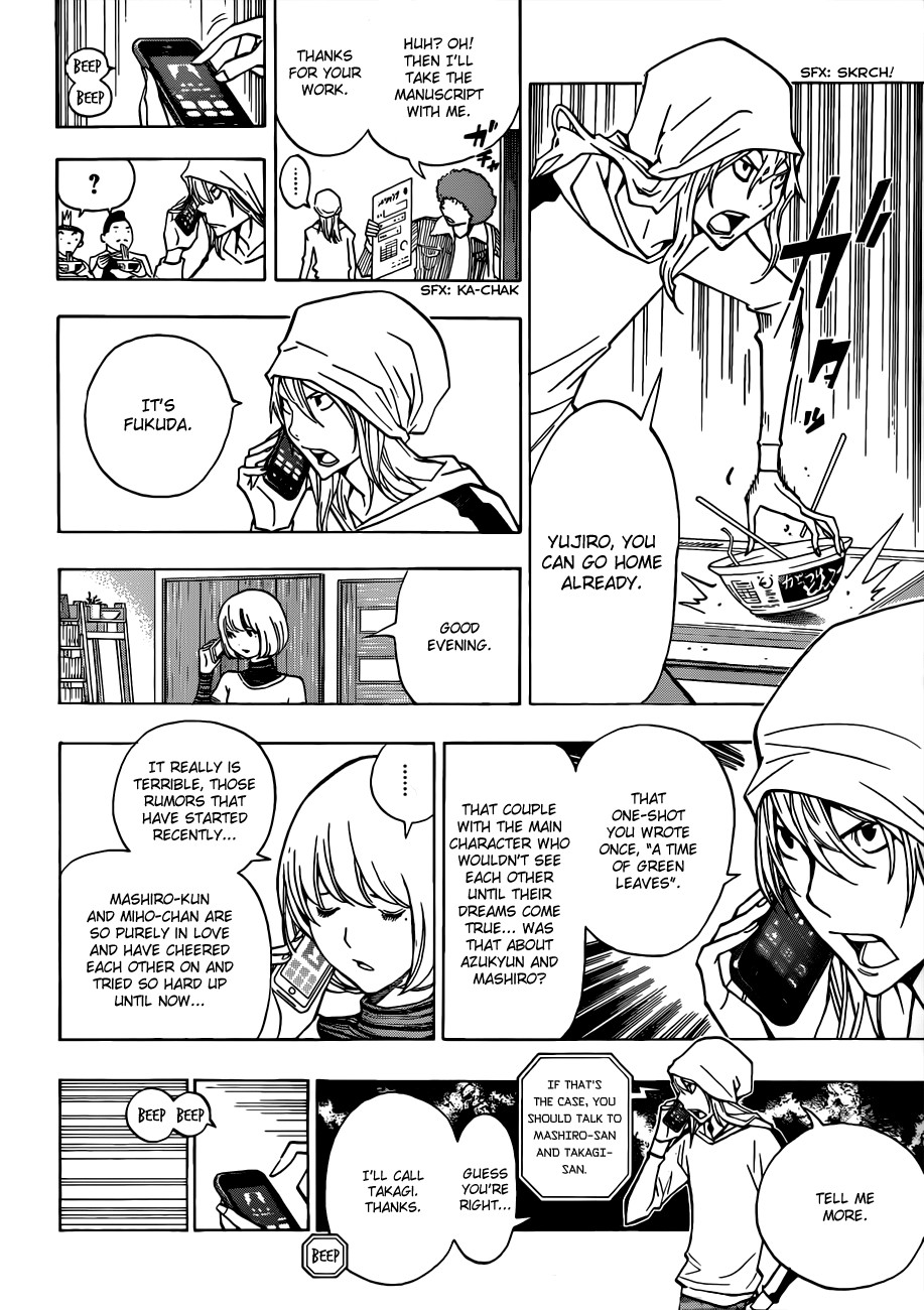 Bakuman chapter 167 page 16