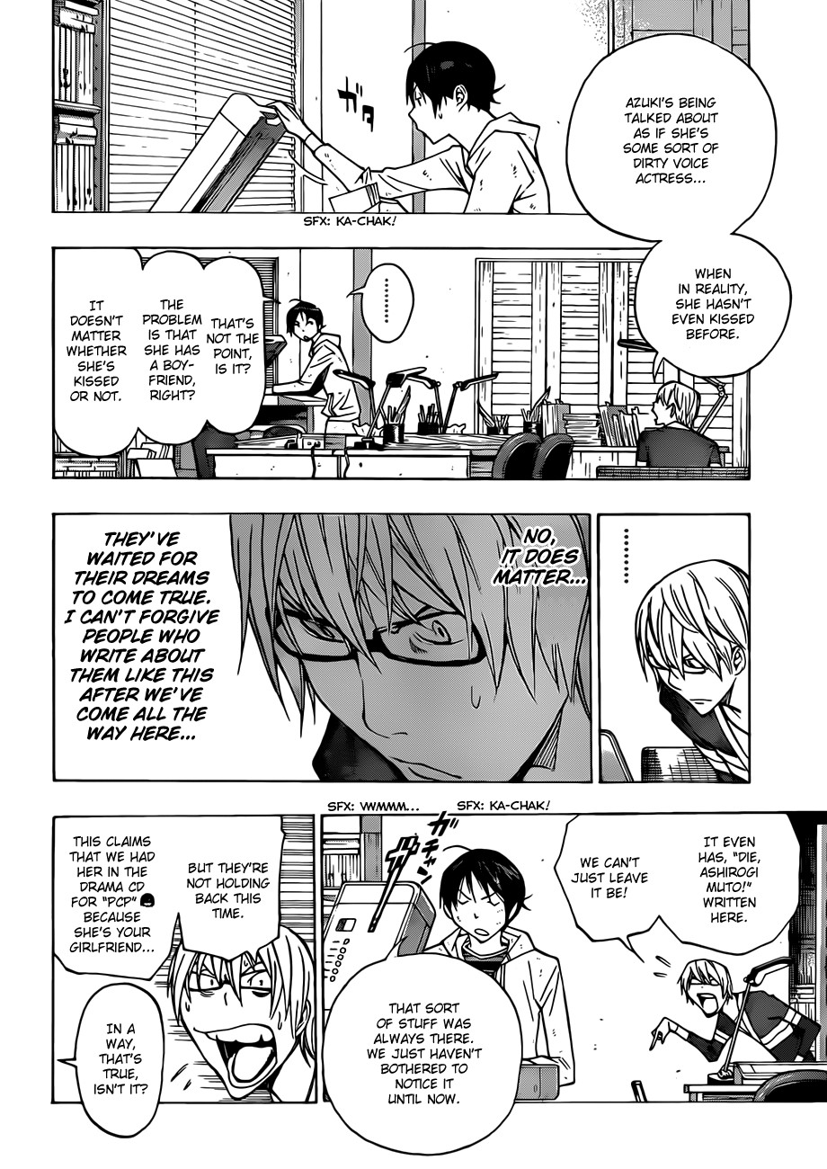 Bakuman chapter 167 page 2