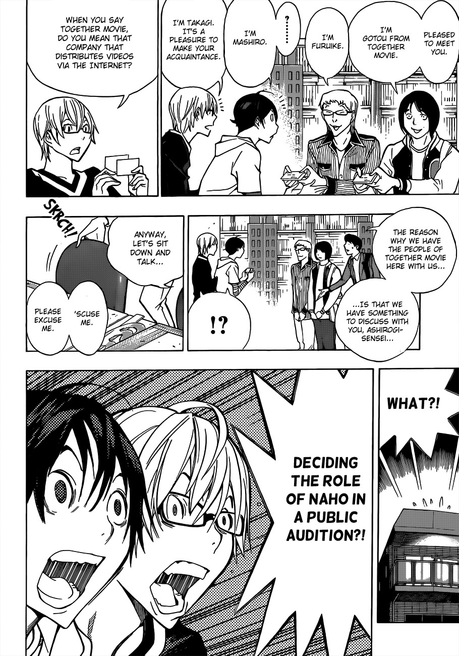 Bakuman chapter 170 page 14