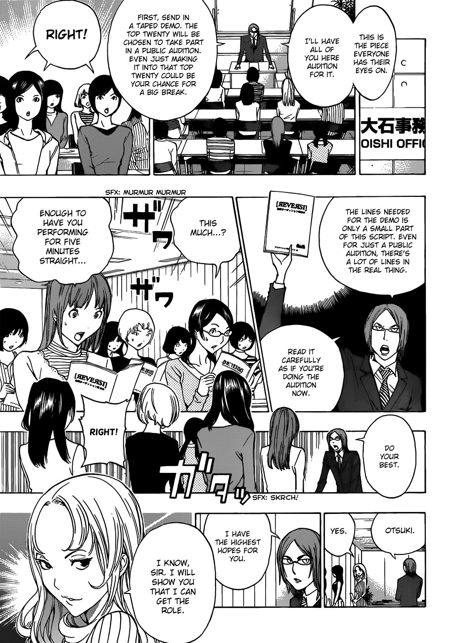 Bakuman chapter 171 page 3