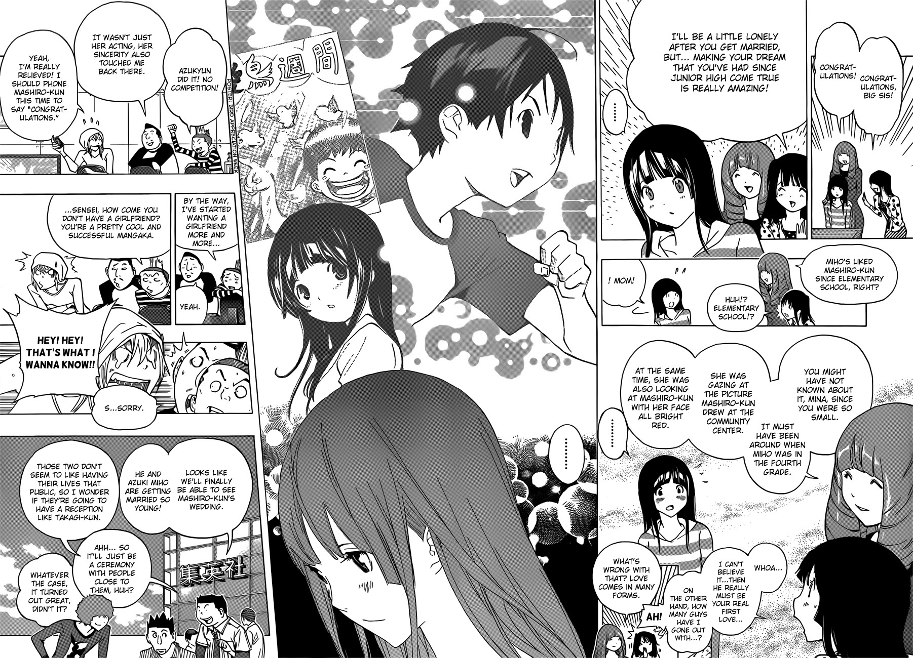 Bakuman chapter 173 page 2