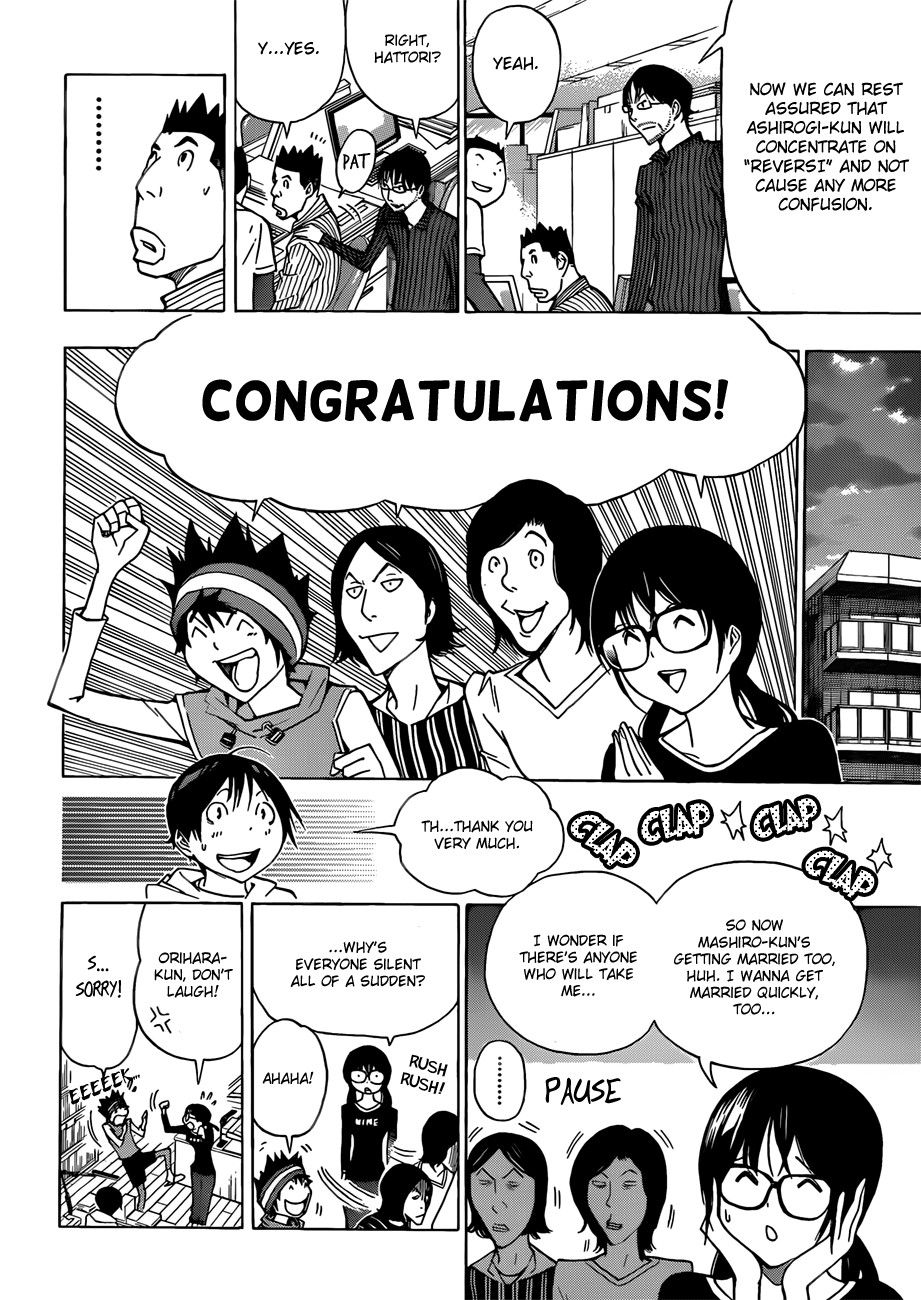 Bakuman chapter 173 page 3