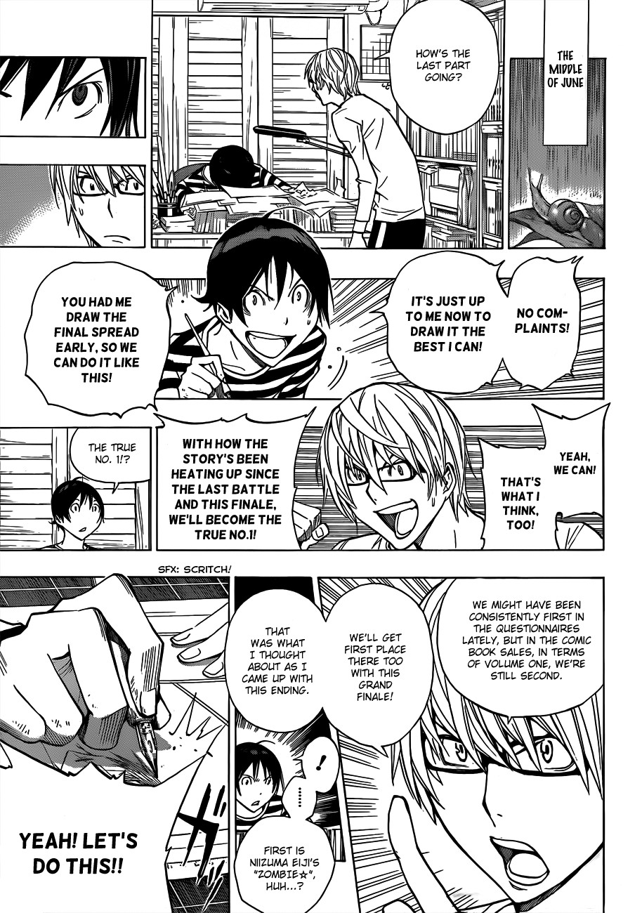 Bakuman chapter 174 page 11