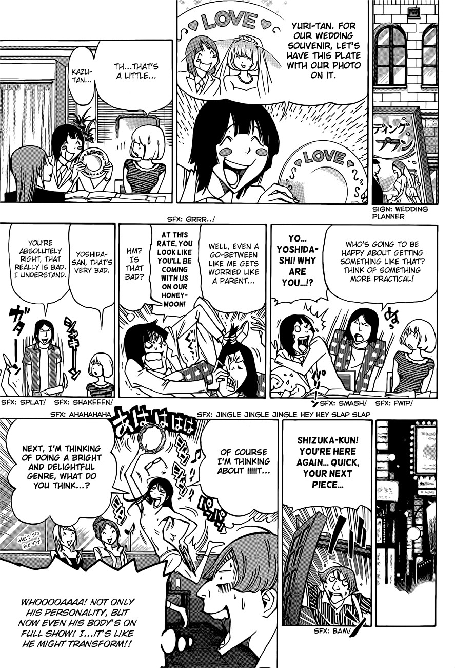 Bakuman chapter 175 page 10