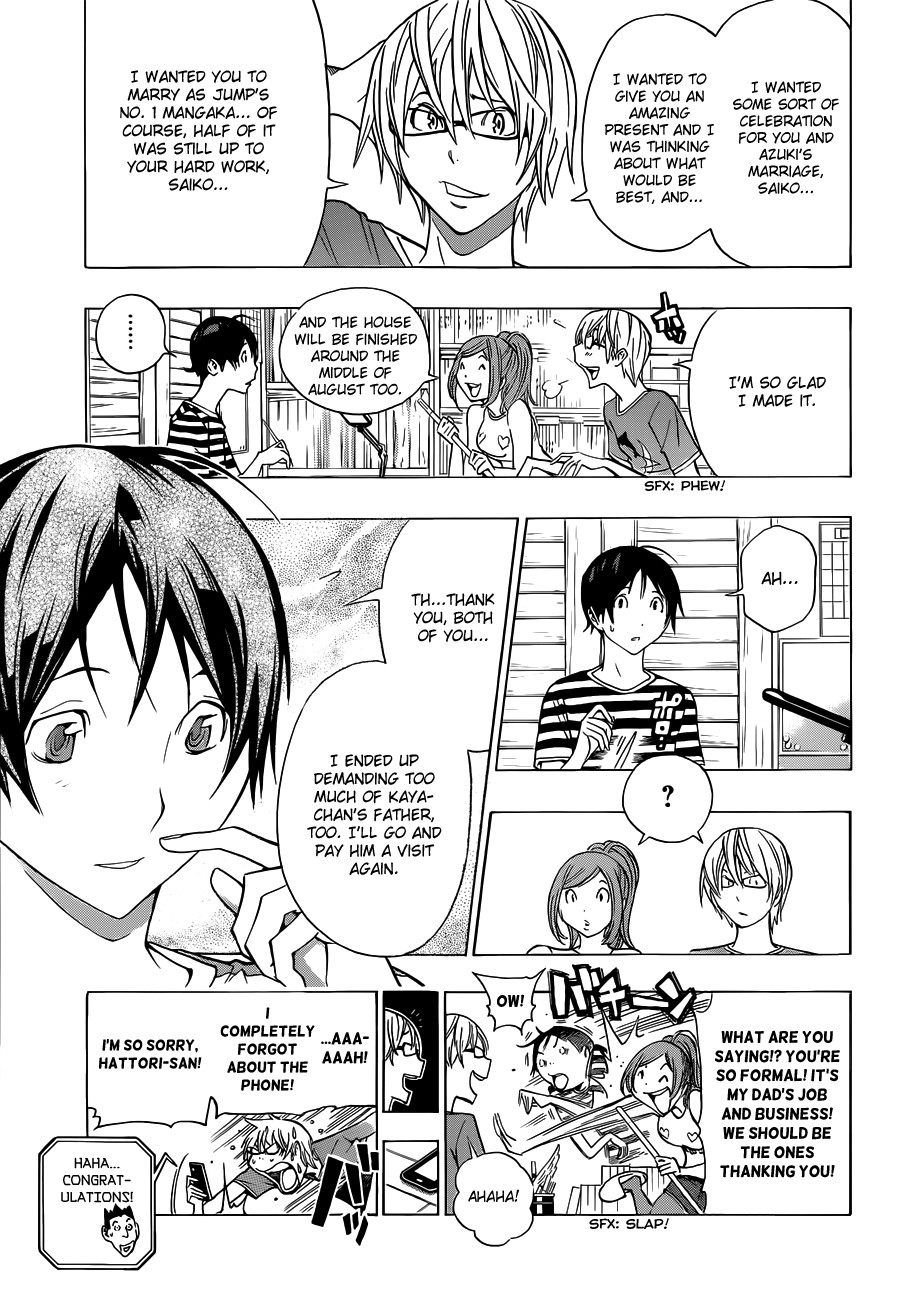 Bakuman chapter 175 page 5