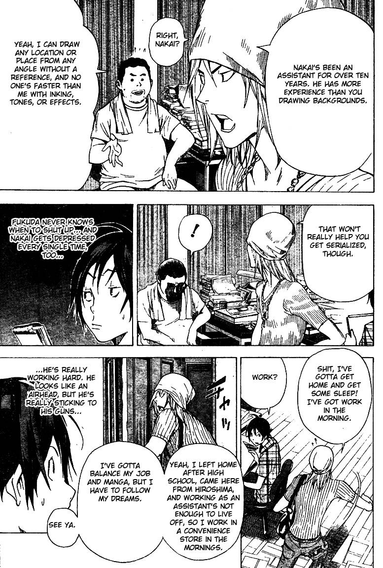 Bakuman chapter 23 page 10