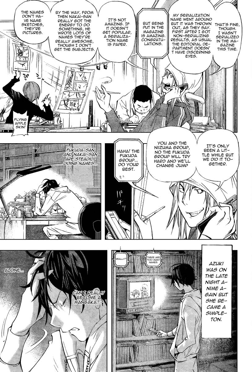 Bakuman chapter 27 page 10