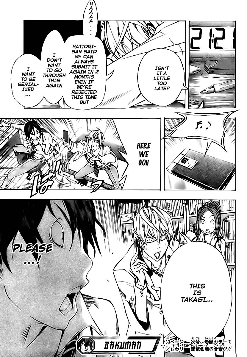 Bakuman chapter 33 page 18