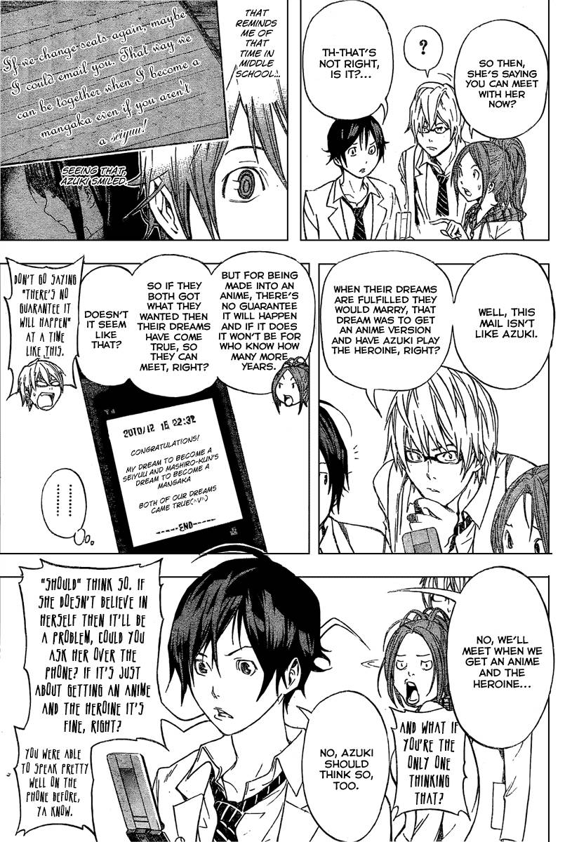 Bakuman chapter 34 page 18