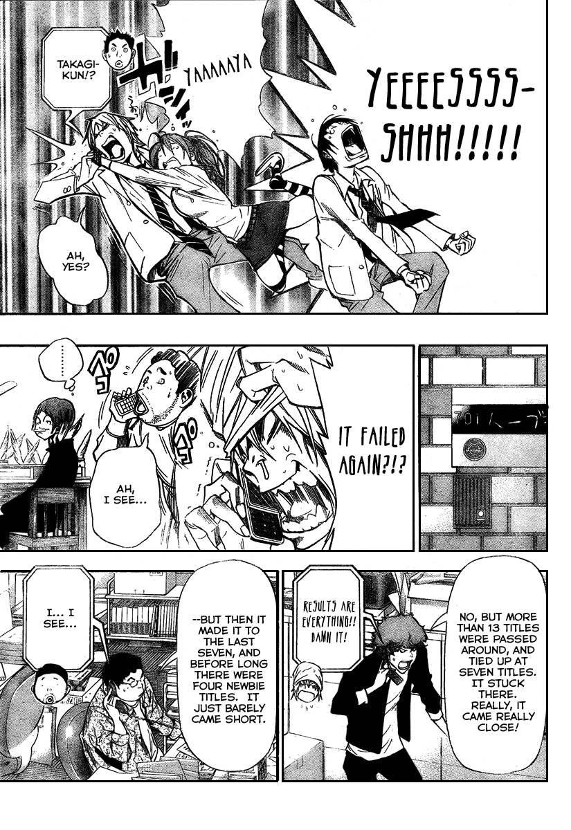 Bakuman chapter 34 page 2