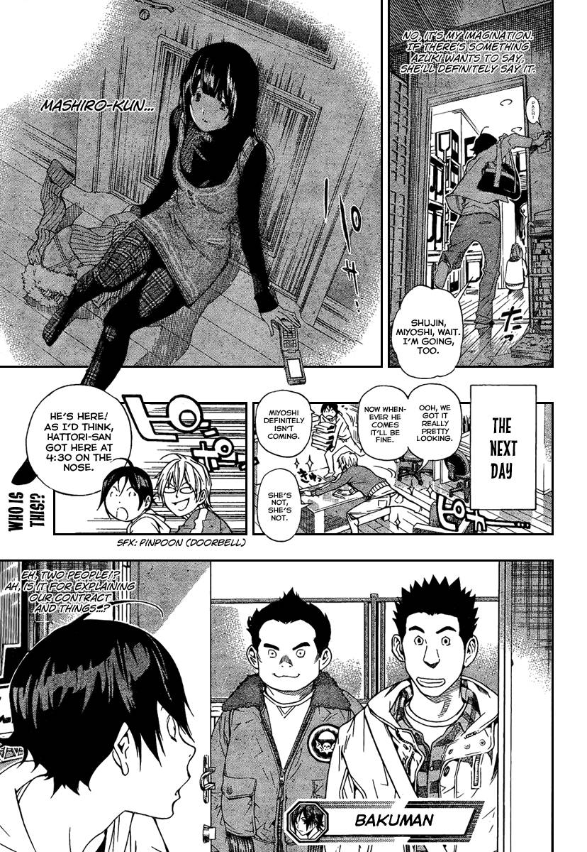 Bakuman chapter 34 page 20