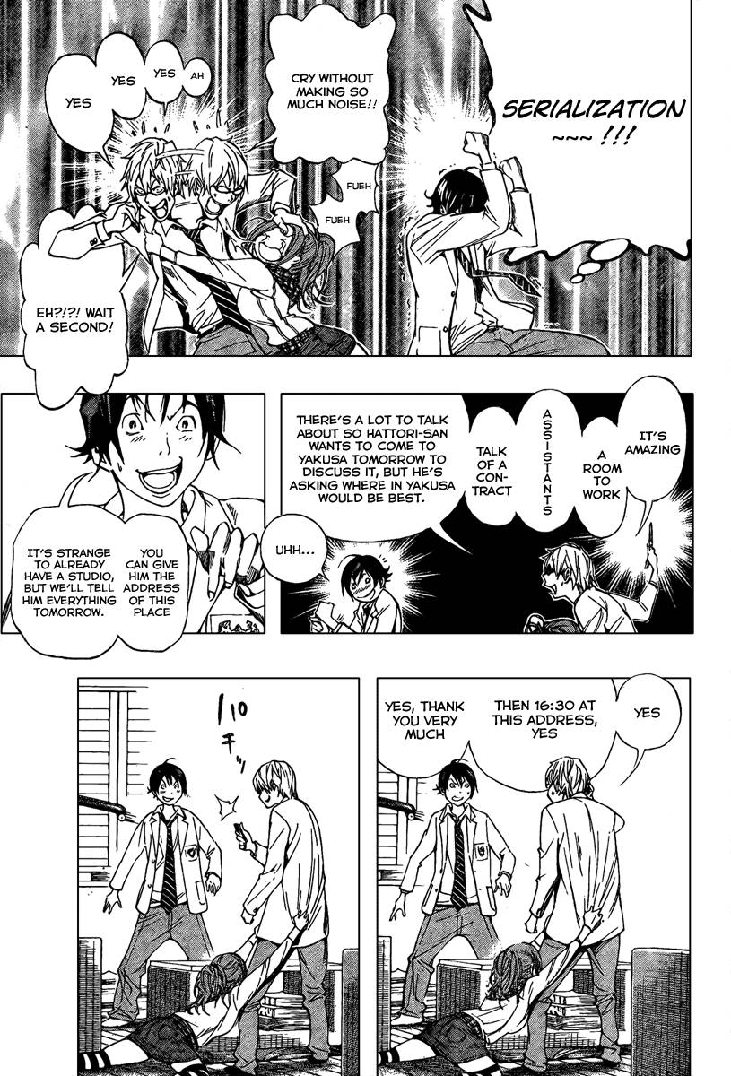 Bakuman chapter 34 page 4