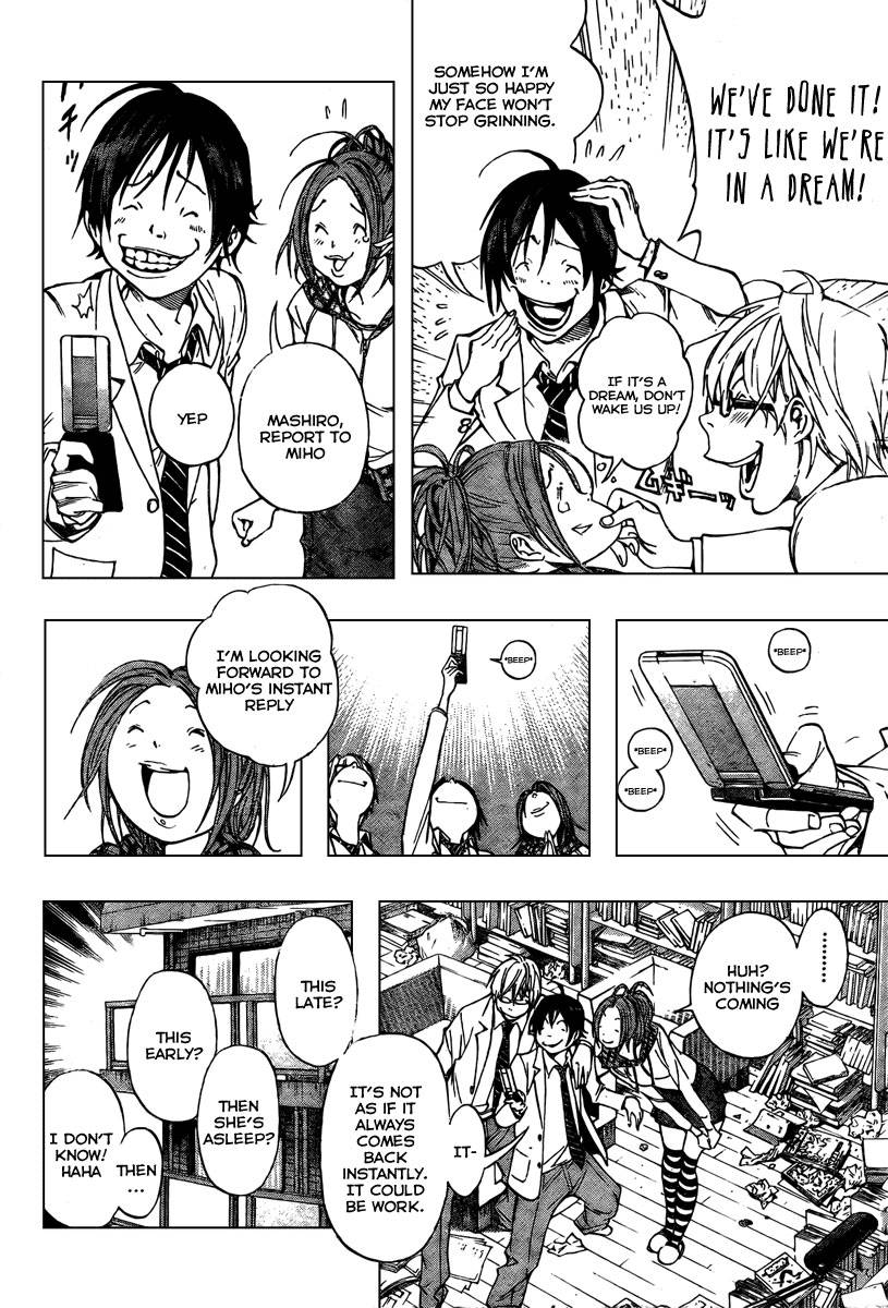 Bakuman chapter 34 page 5