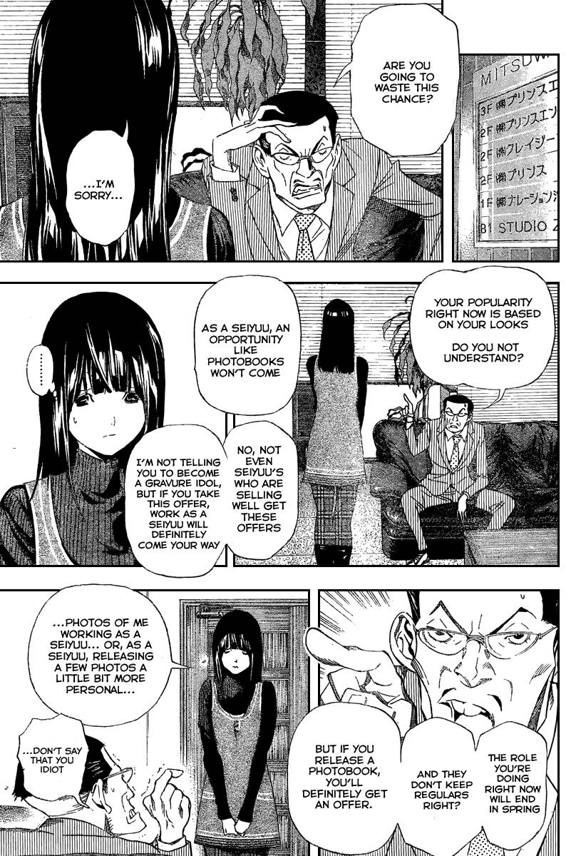 Bakuman chapter 34 page 6