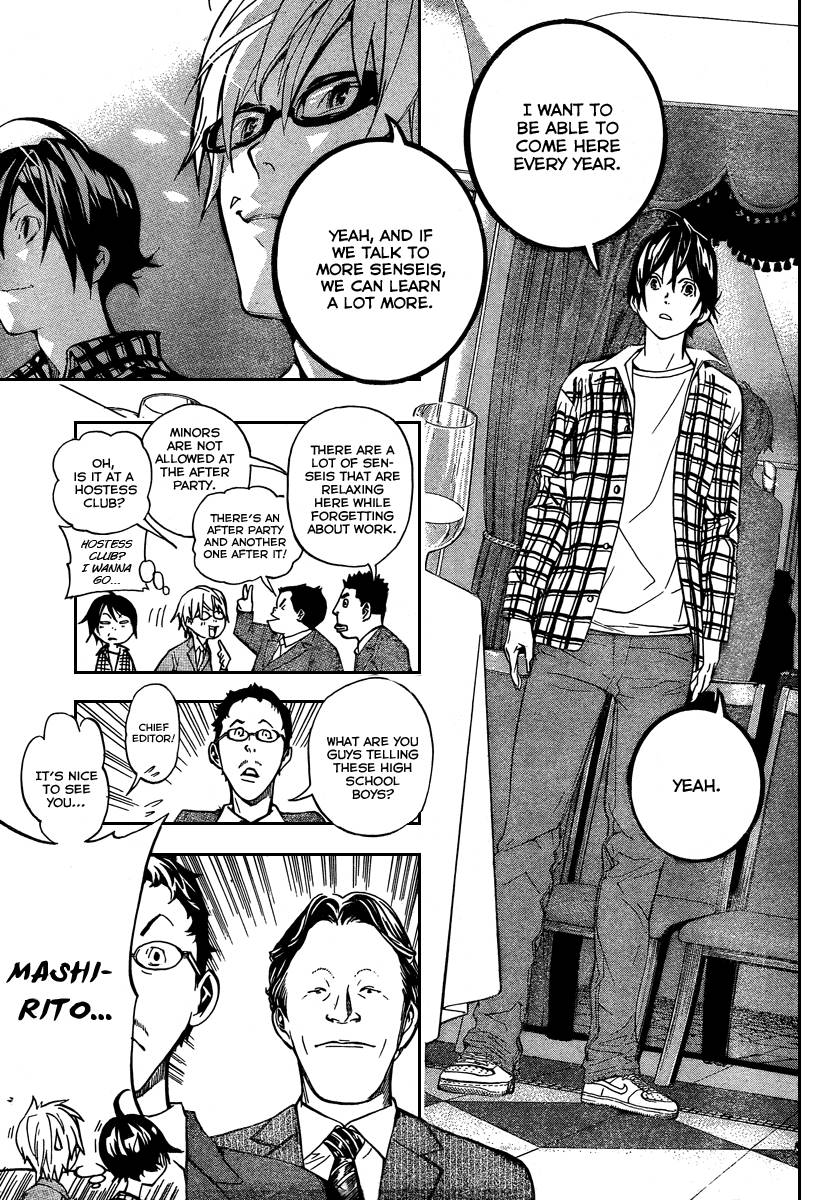 Bakuman chapter 37 page 12