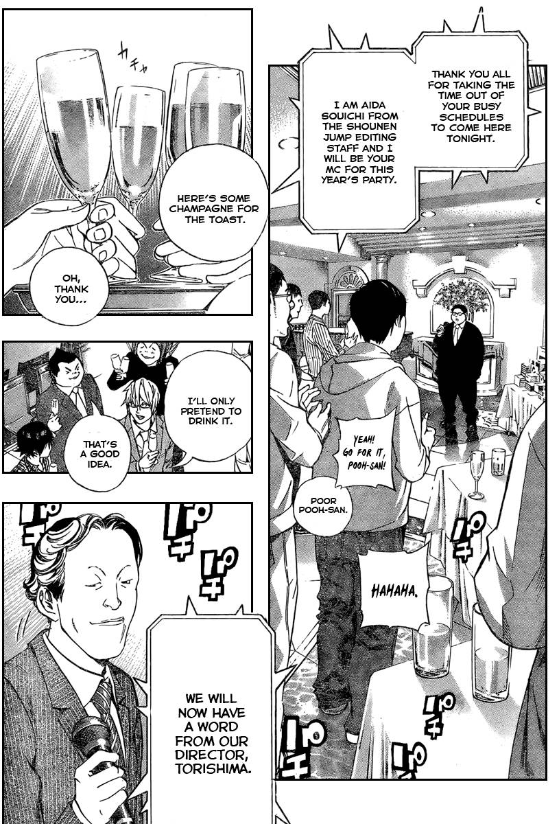 Bakuman chapter 37 page 6