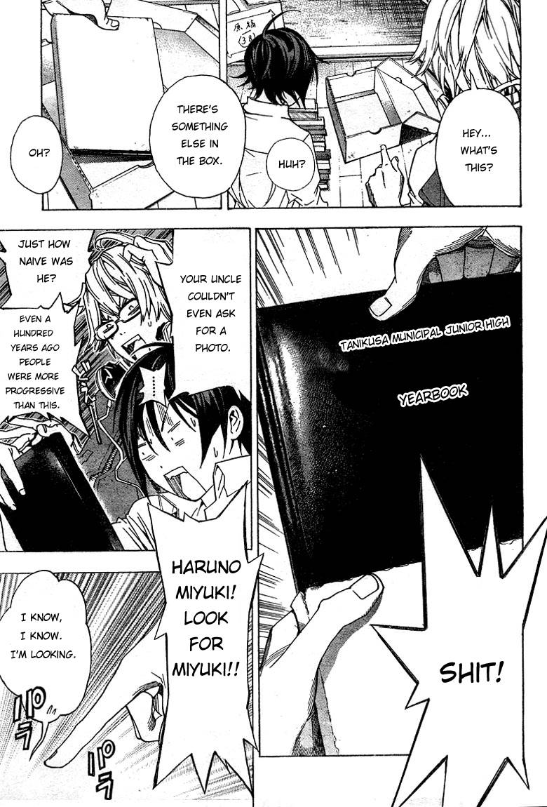 Bakuman chapter 4 page 6