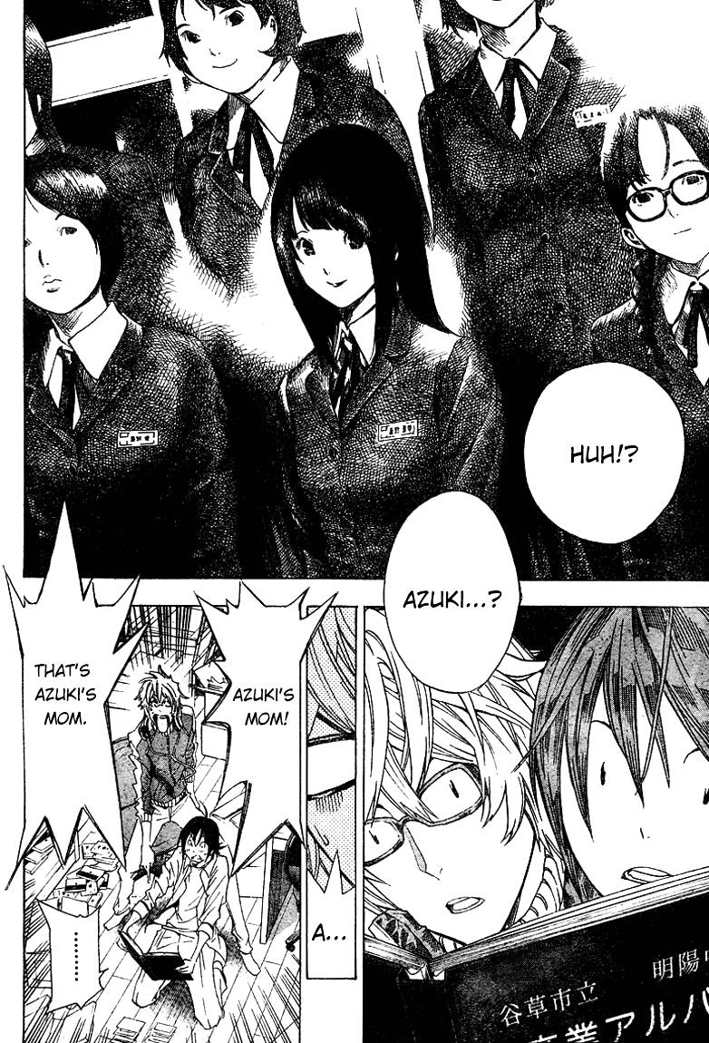 Bakuman chapter 4 page 7