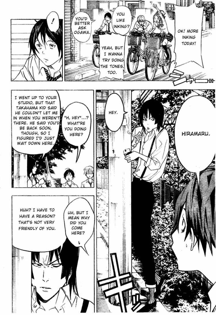 Bakuman chapter 44 page 5