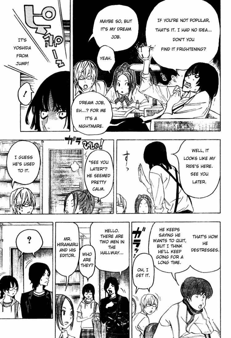 Bakuman chapter 44 page 8