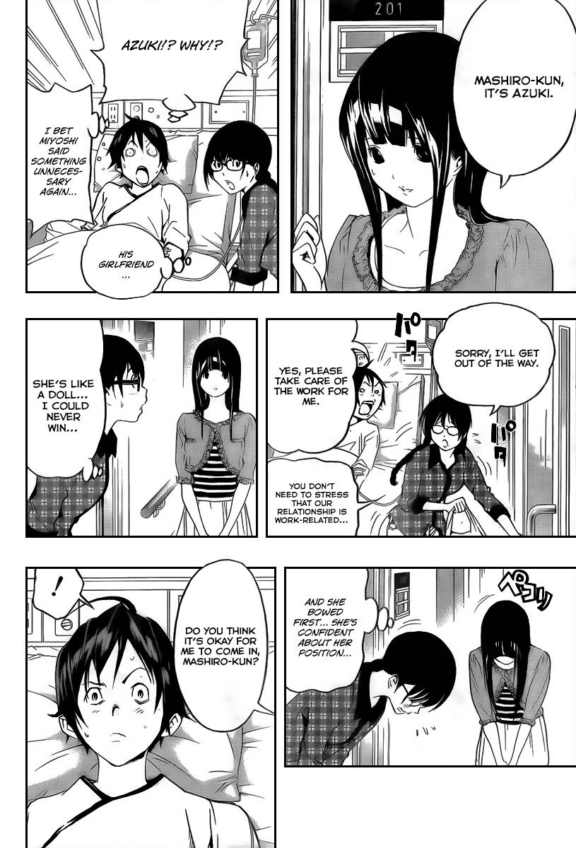 Bakuman chapter 45 page 18