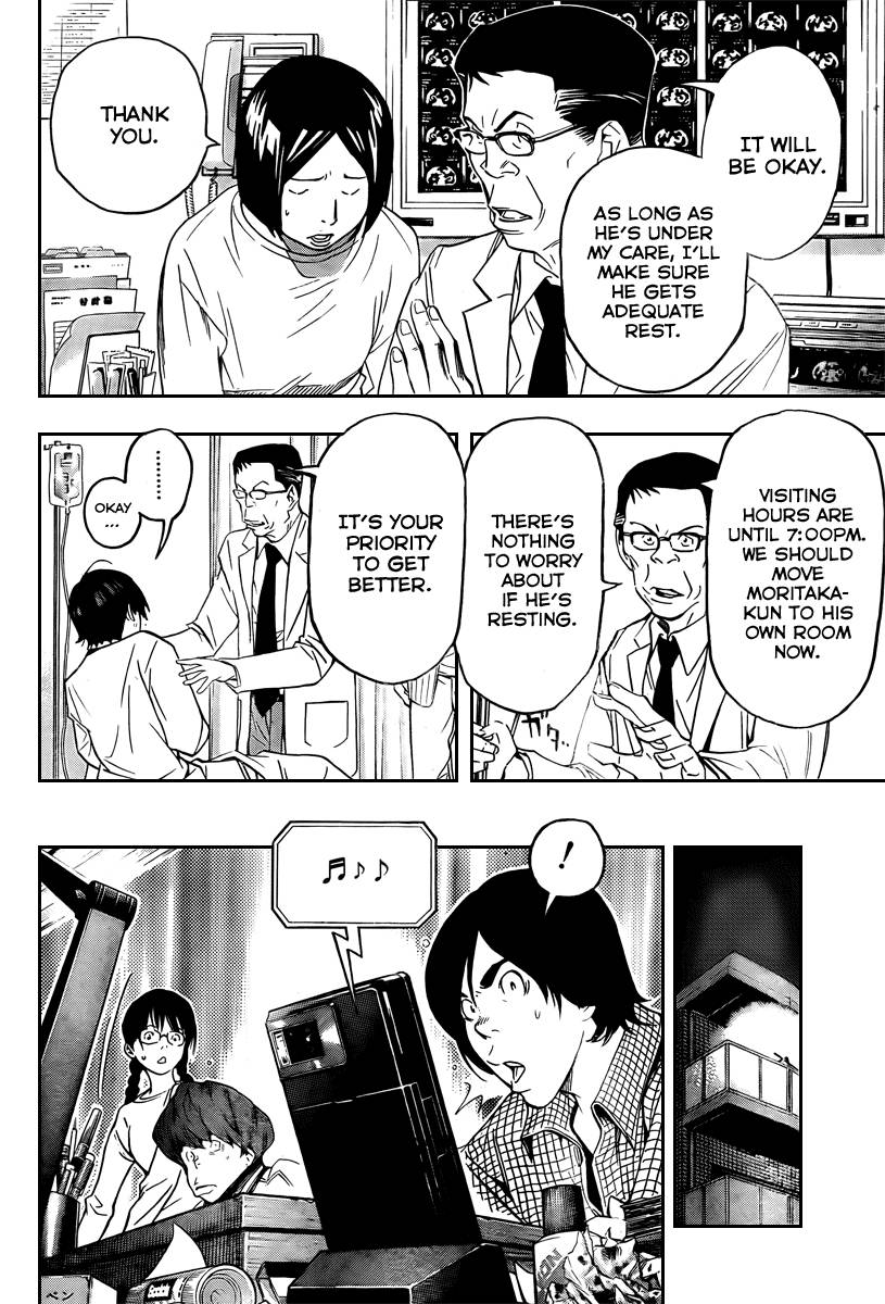 Bakuman chapter 45 page 6