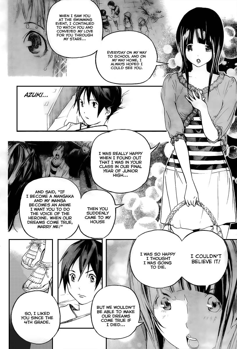 Bakuman chapter 46 page 6