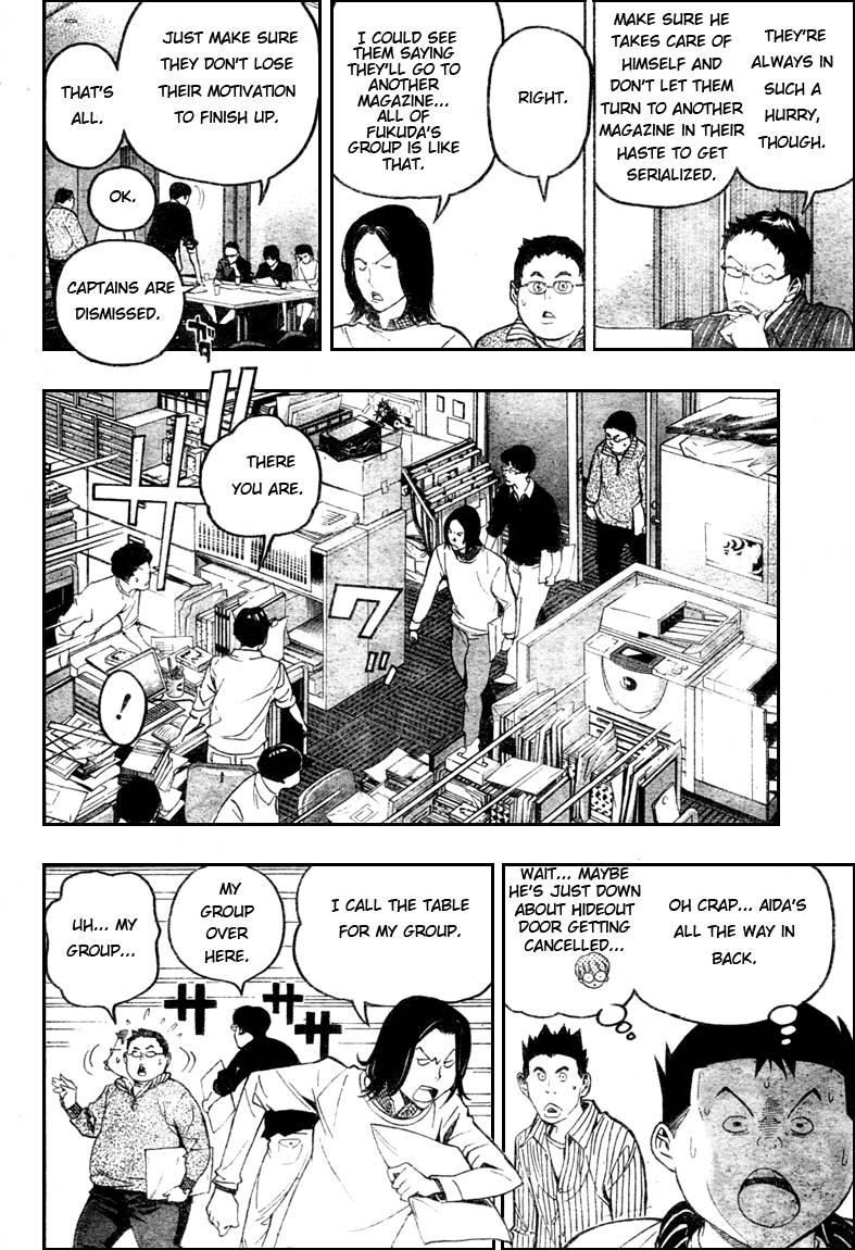 Bakuman chapter 53 page 1