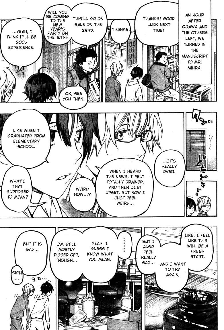 Bakuman chapter 53 page 16