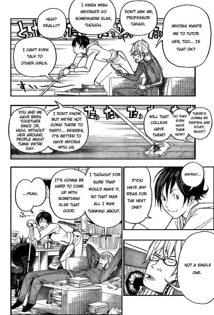 Bakuman chapter 54 page 3