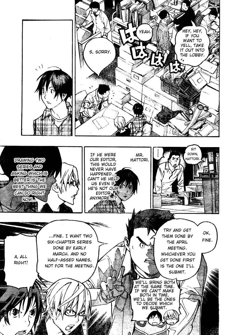 Bakuman chapter 55 page 14