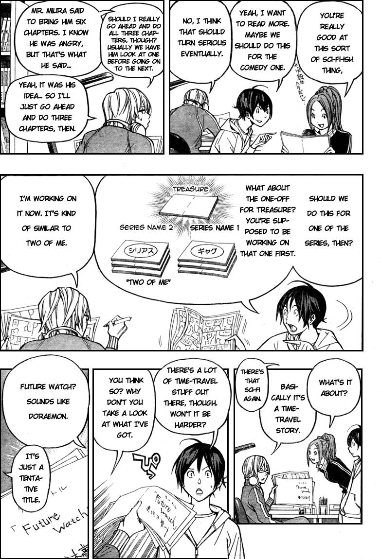 Bakuman chapter 56 page 2