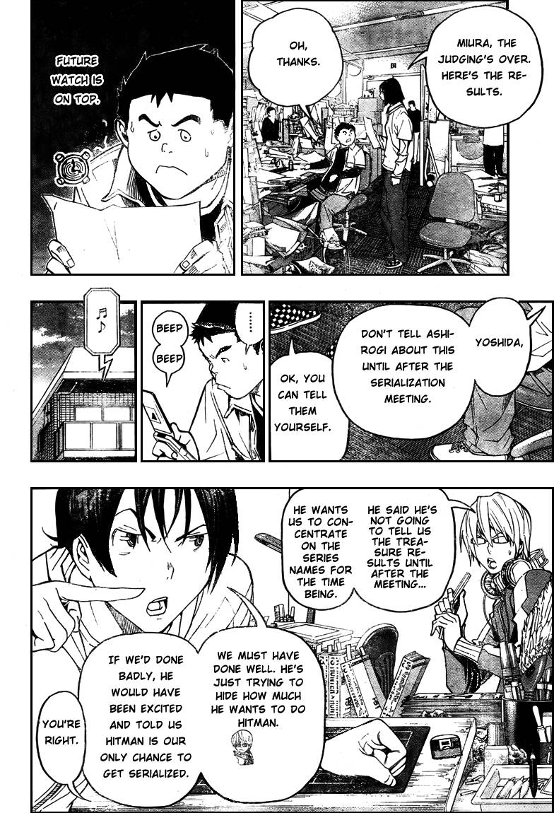 Bakuman chapter 57 page 9