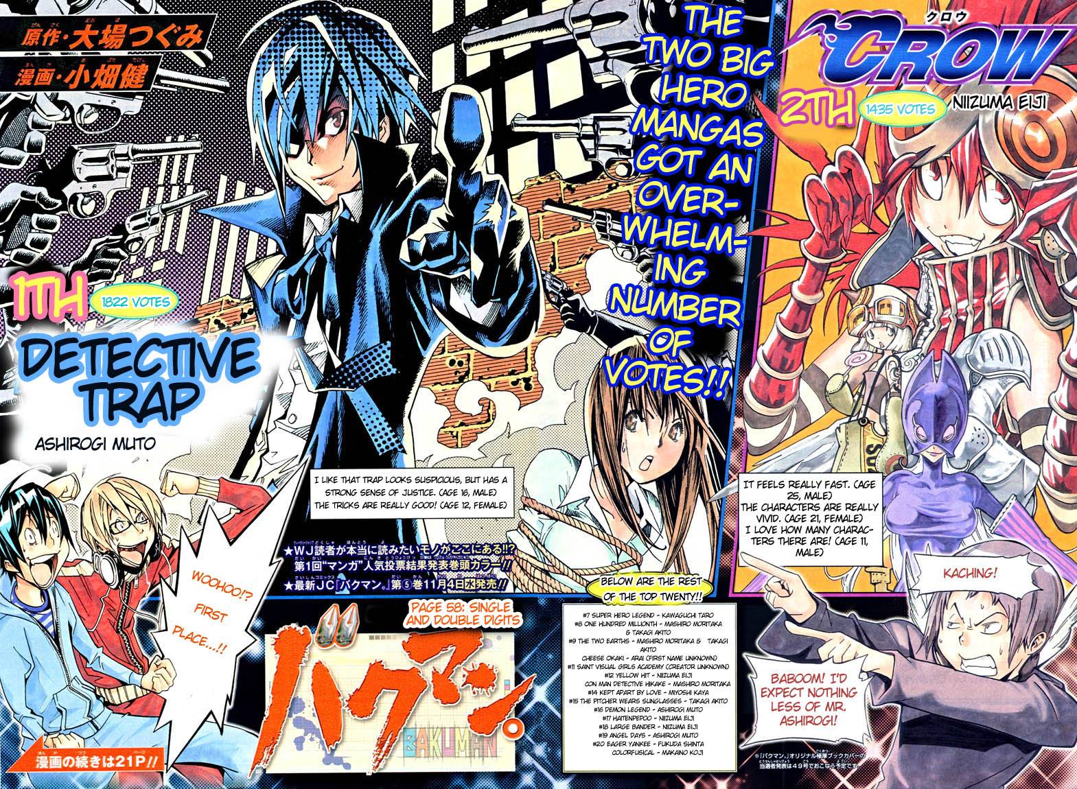 Bakuman chapter 58 page 1