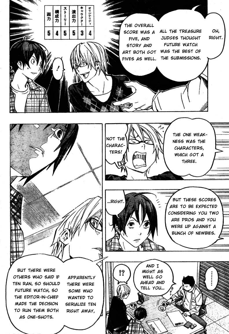 Bakuman chapter 58 page 5