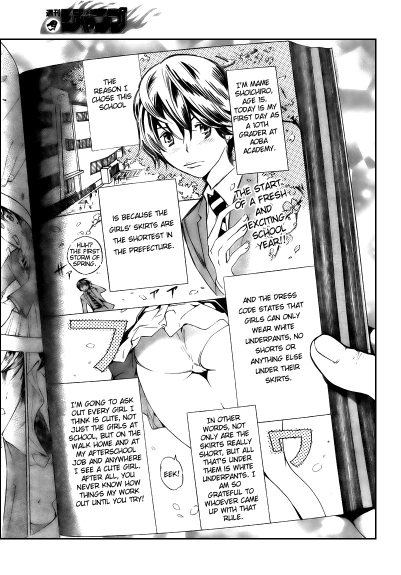 Bakuman chapter 64 page 3