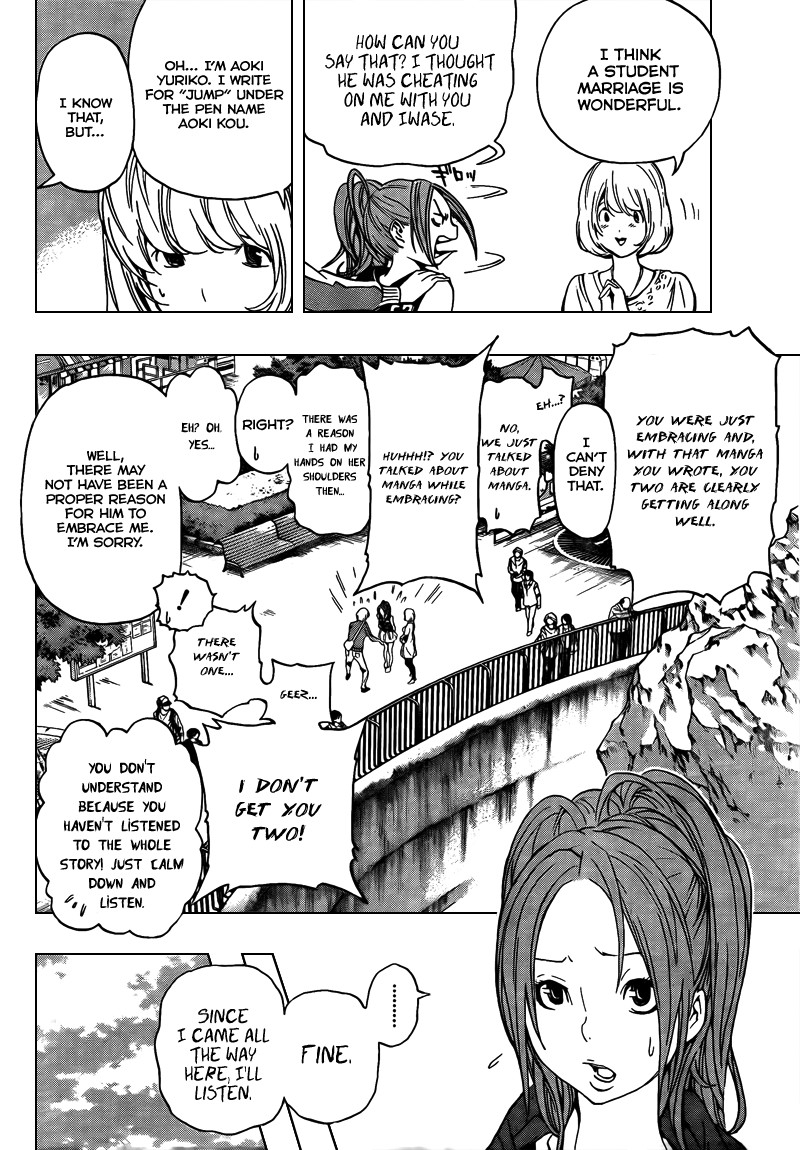 Bakuman chapter 66 page 12