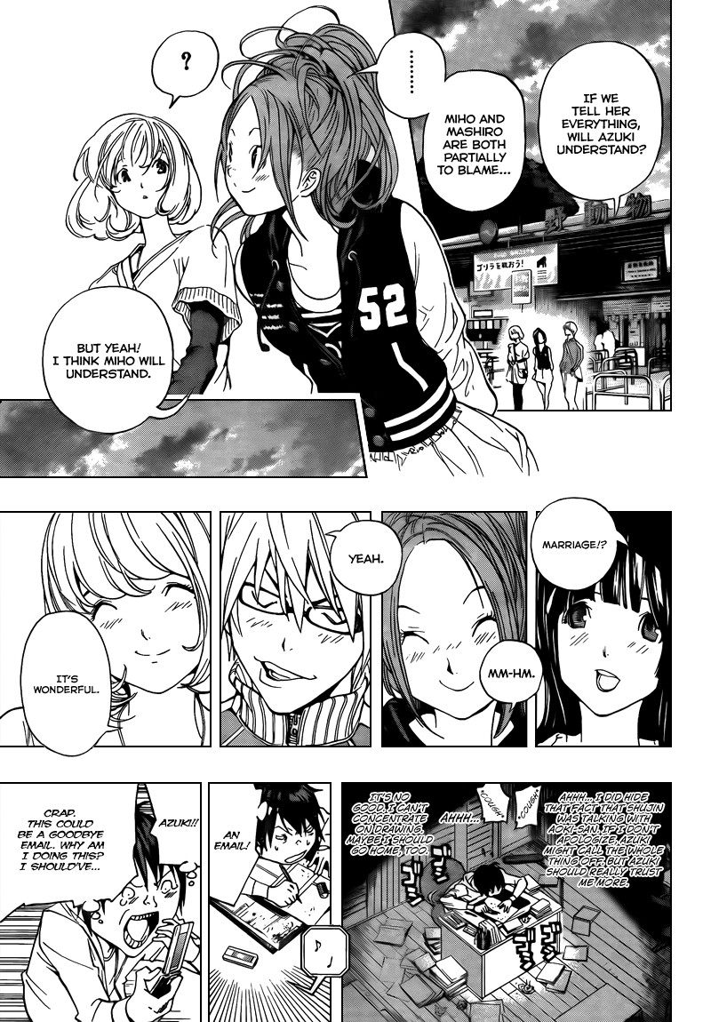 Bakuman chapter 66 page 17