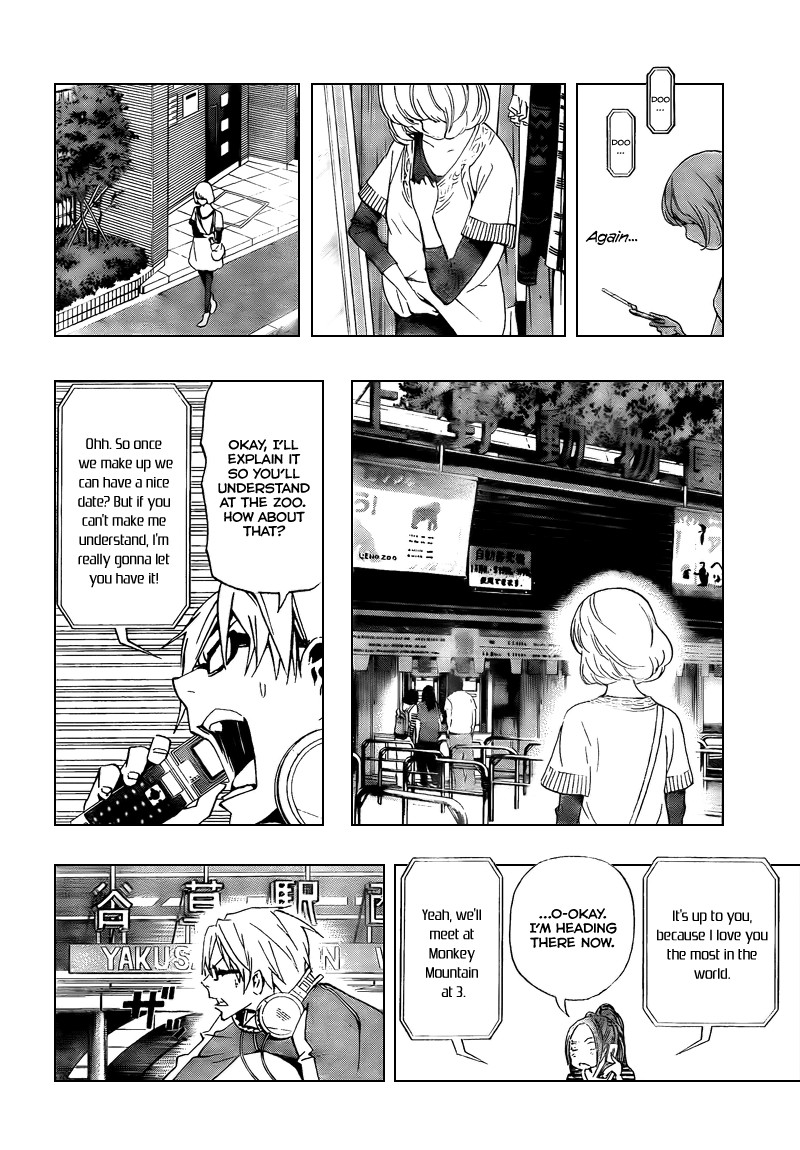 Bakuman chapter 66 page 6