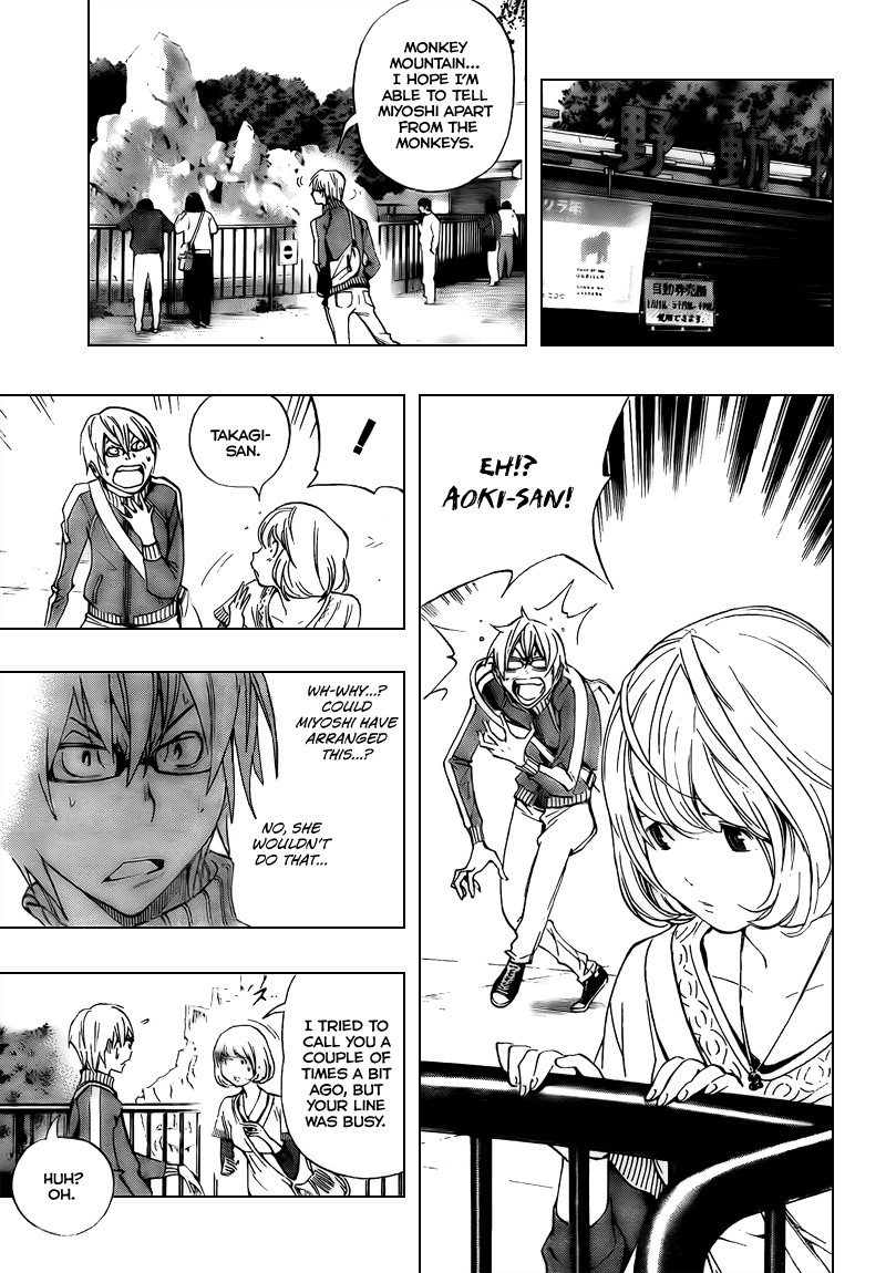 Bakuman chapter 66 page 7